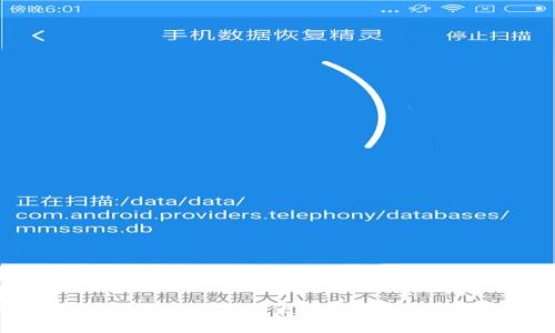 深入探讨区块链钱包技术：安全、类型与未来趋势